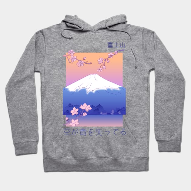 Japanese Mountain Landscape Hoodie by ExelanArt